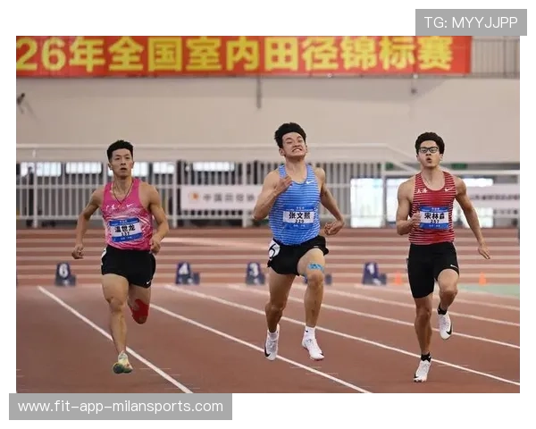 田径比赛设置家庭观赛专区增加互动体验，田径邀请赛
